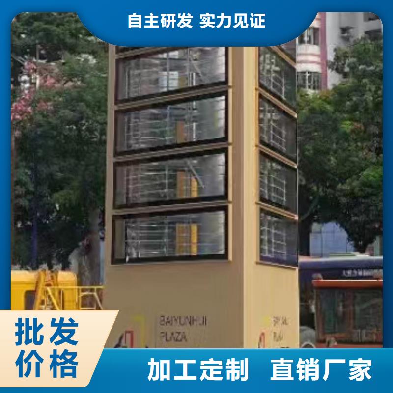 异型雕塑精神堡垒品质保障本地生产商