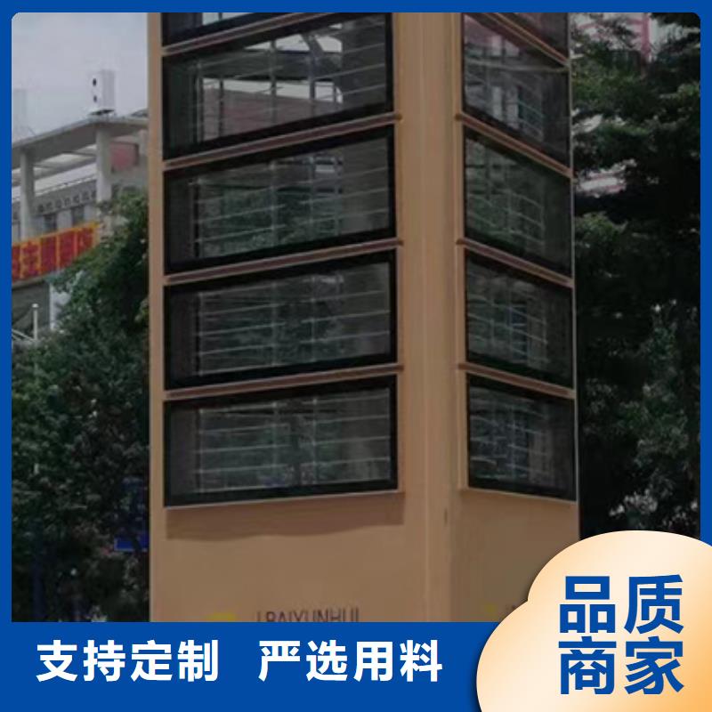 停车场精神堡垒质量放心客户信赖的厂家