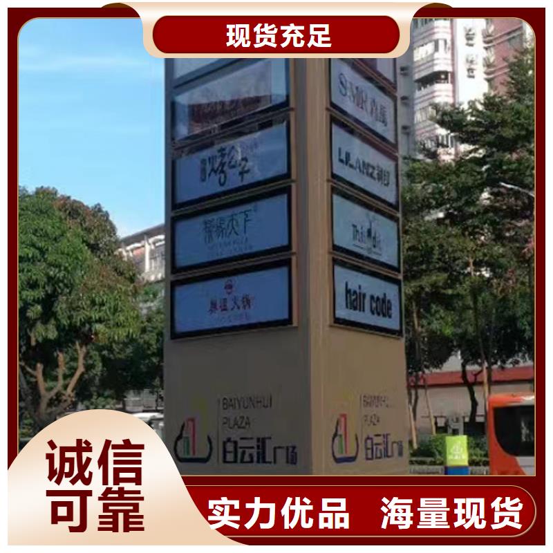 广场精神堡垒雕塑售后无忧量大从优