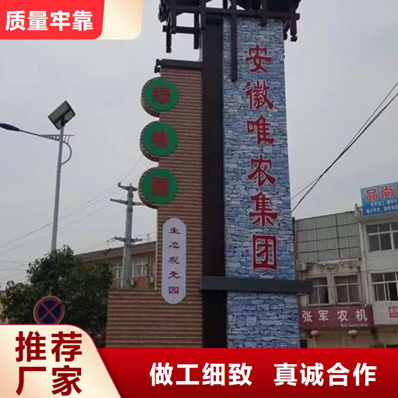 户外精神堡垒货源真材实料