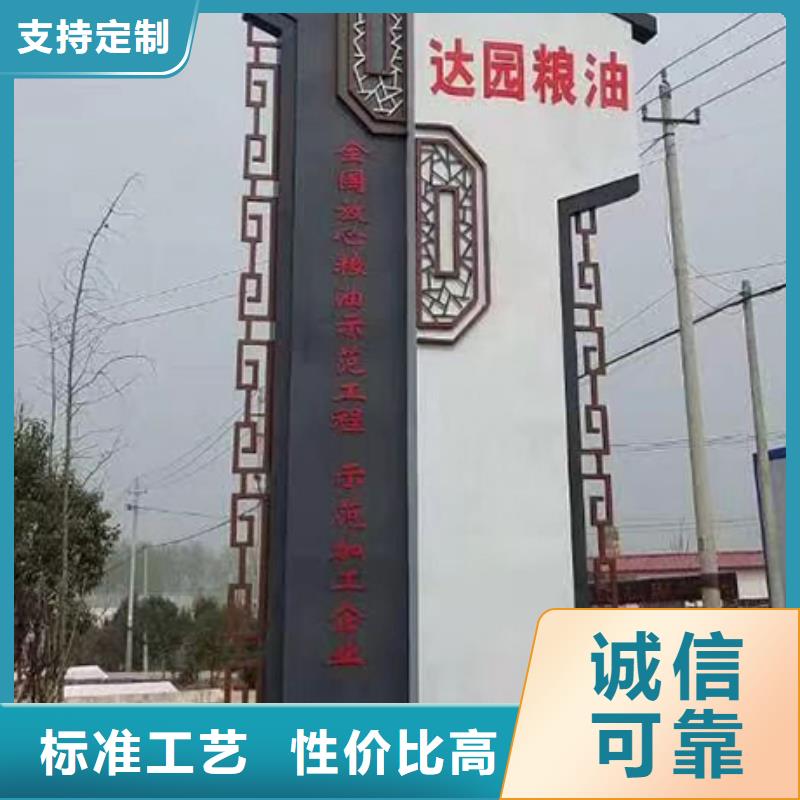​医院精神堡垒雕塑厂家直供多种规格供您选择