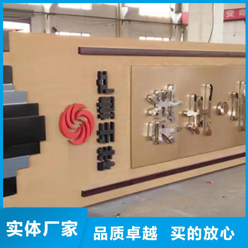 景区精神堡垒雕塑发货及时好品质选我们