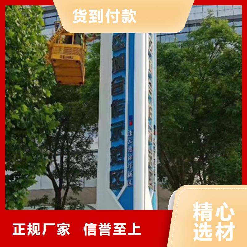 不锈钢精神堡垒全国配送支持大小批量采购