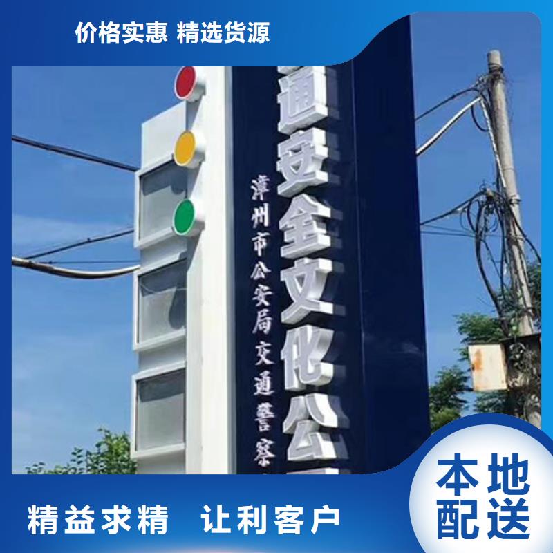 五指山市大型精神堡垒全国走货来电咨询