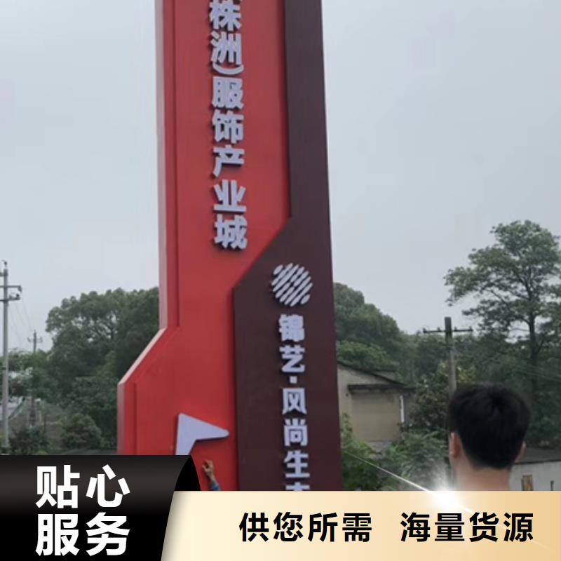 党建精神堡垒雕塑服务为先追求品质