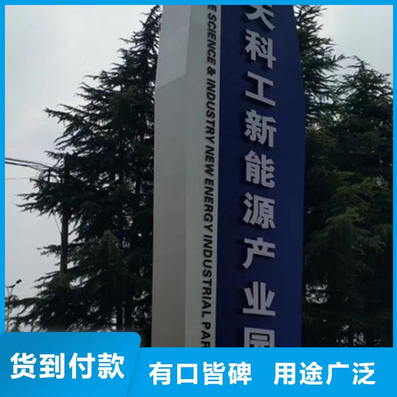 精神堡垒价格优惠本地厂家