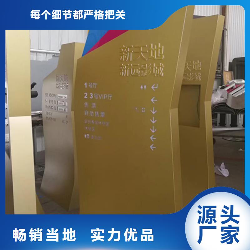 企业精神堡垒实力雄厚正规厂家