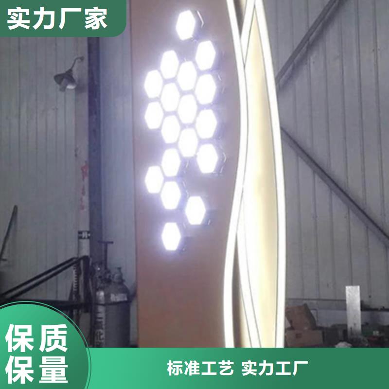 乡村精神堡垒服务为先本地公司