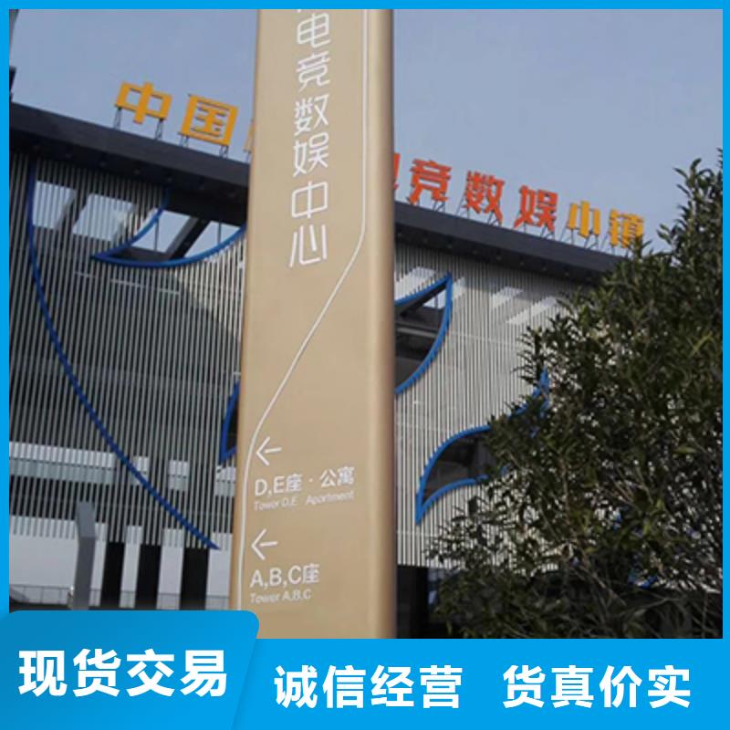 精神堡垒定制质量优匠心打造