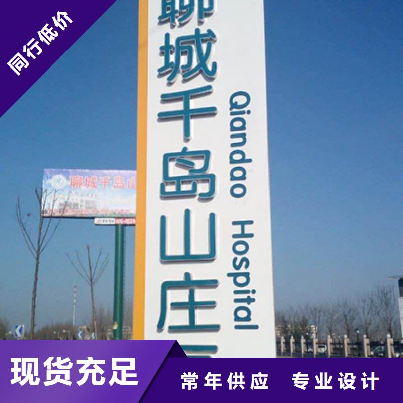 医院精神堡垒雕塑售后无忧批发价格