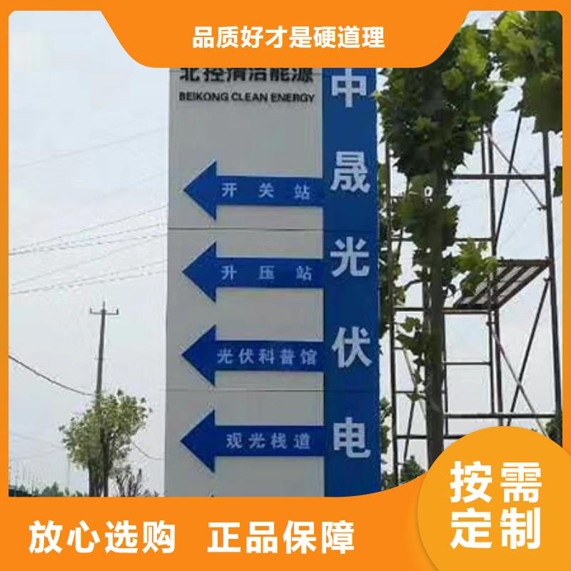 万宁市商场精神堡垒雕塑质量保证出货及时