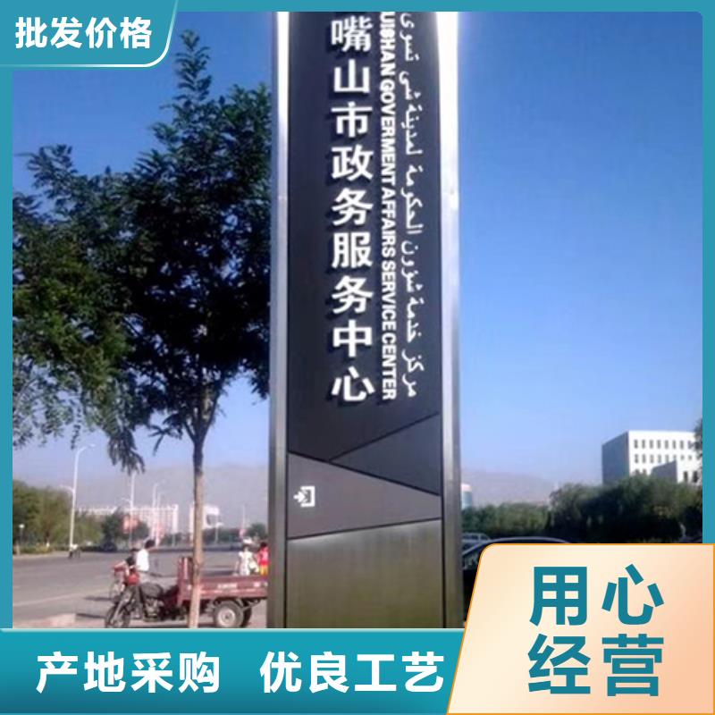 商场精神堡垒免费咨询实时报价