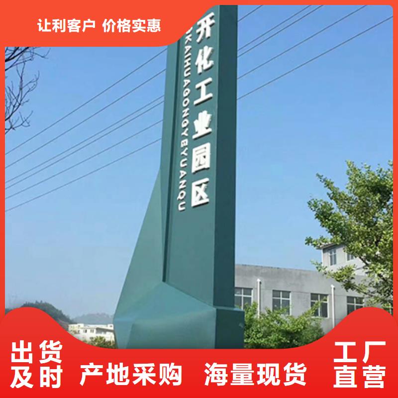 户外精神堡垒生产基地本地服务商