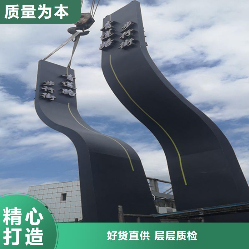 医院精神堡垒雕塑畅销全国畅销当地