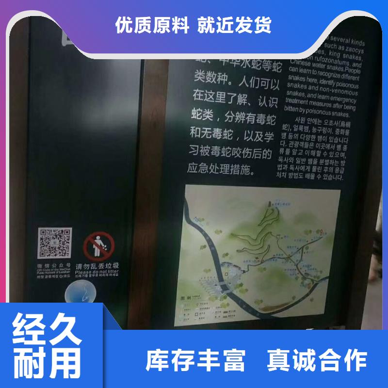 景观雕塑欢迎来电厂诚信经营