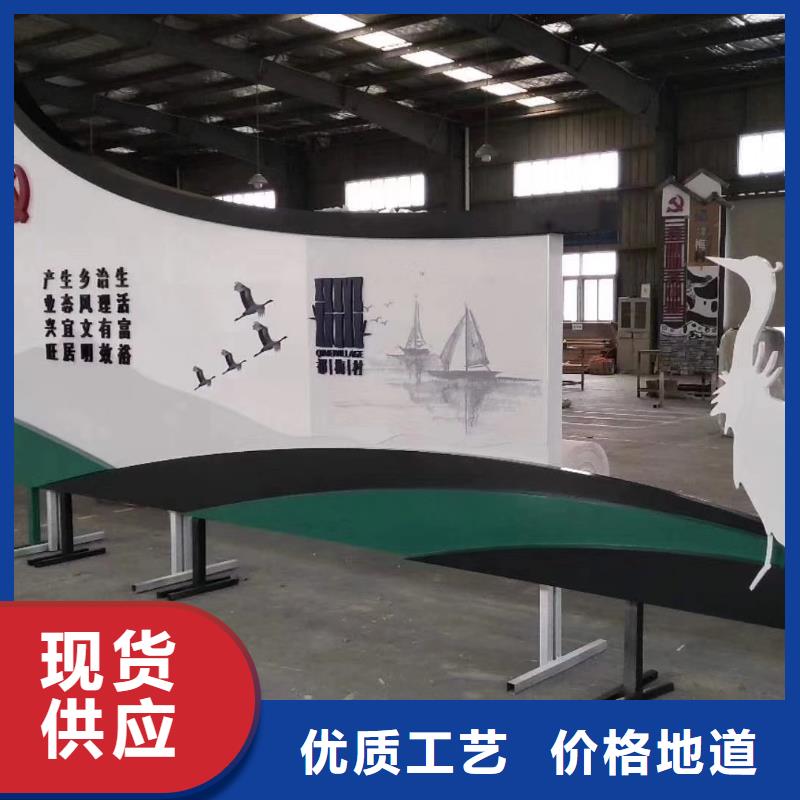 景观小品生产厂家免费咨询本地货源