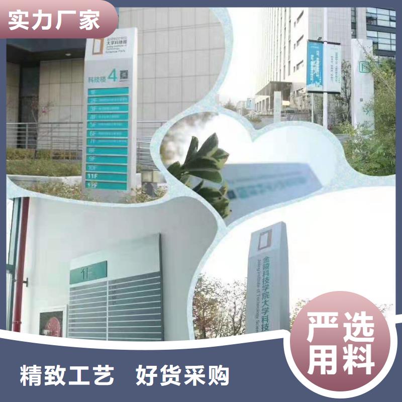 景观小品上门服务本地生产商