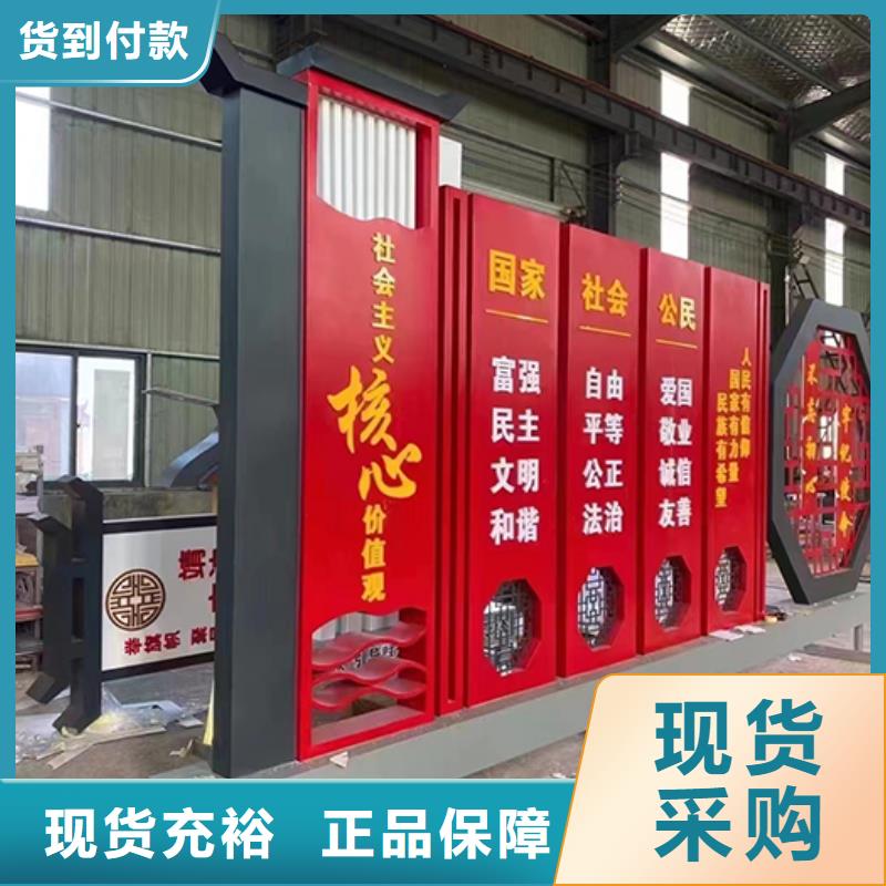 景观小品定制设计当地经销商