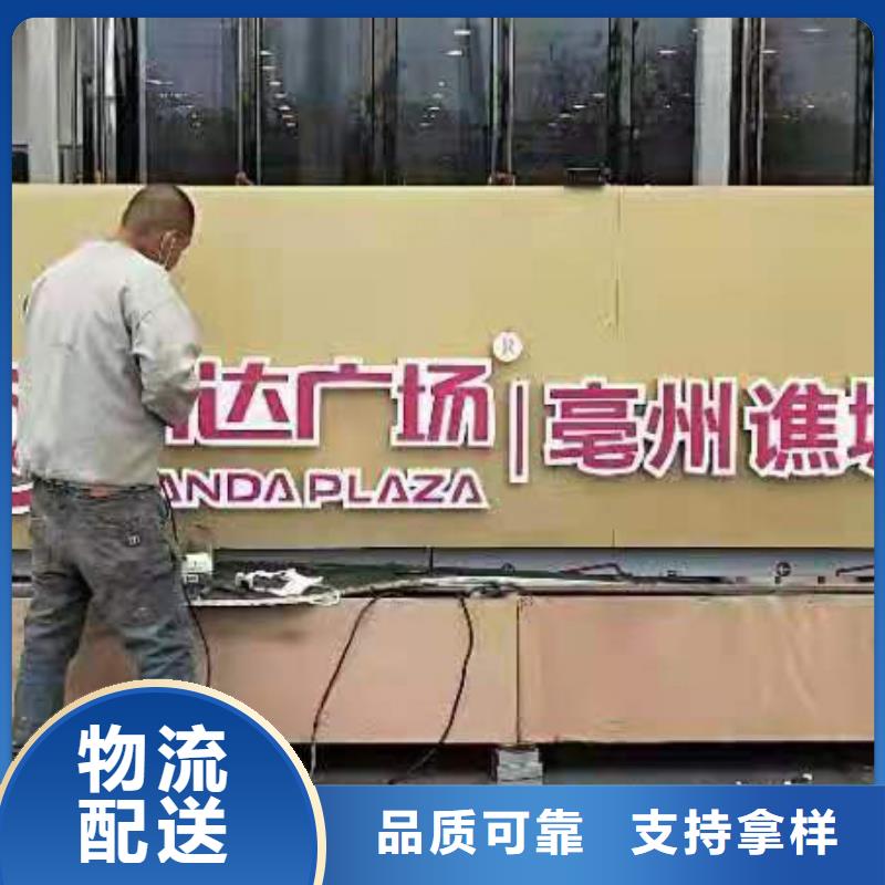 景观雕塑报价本地品牌