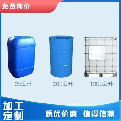 复合碳源种植基地购买