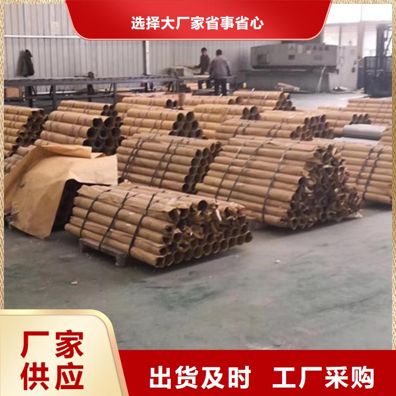 烟台防辐射铅板价格价格实惠