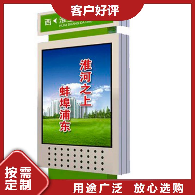 广元指路牌灯箱正规厂家