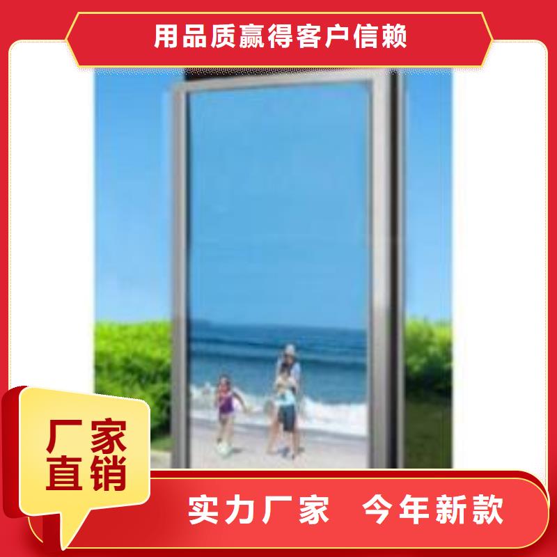 广元指路牌灯箱正规厂家