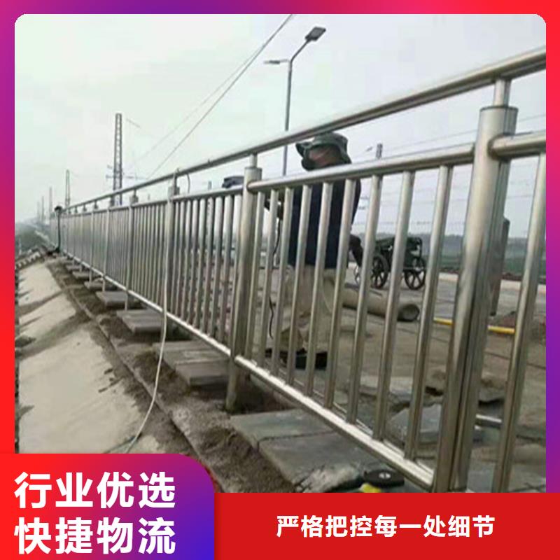 新疆维吾尔自治区克拉玛依定制热镀锌方管桥梁护栏