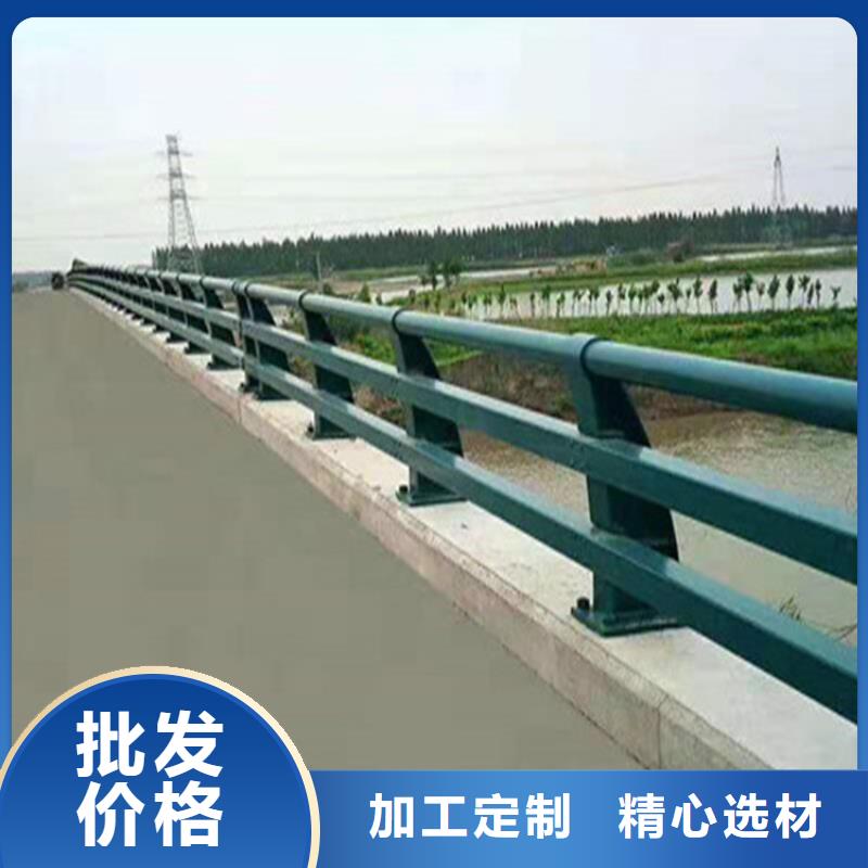 新疆维吾尔自治区克拉玛依定制热镀锌方管桥梁护栏
