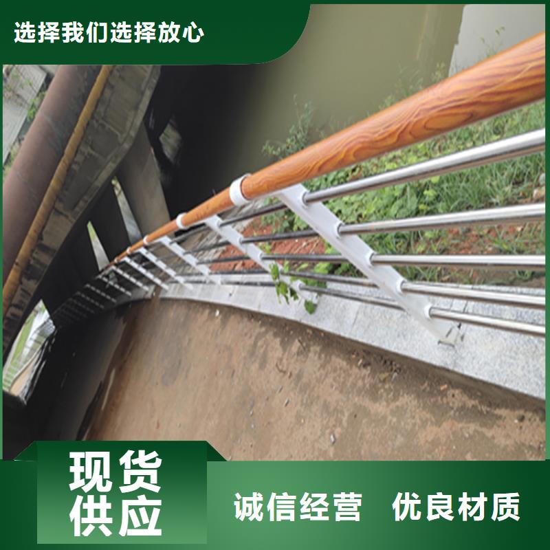 新疆维吾尔自治区克拉玛依定制热镀锌方管桥梁护栏