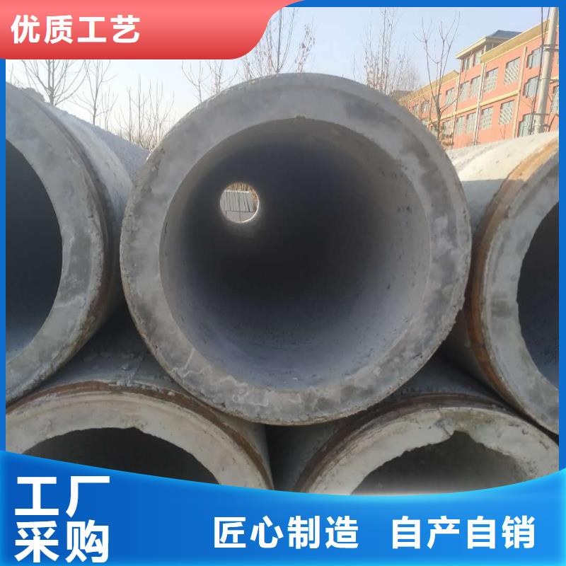 克拉玛依无砂透水管多少钱一支