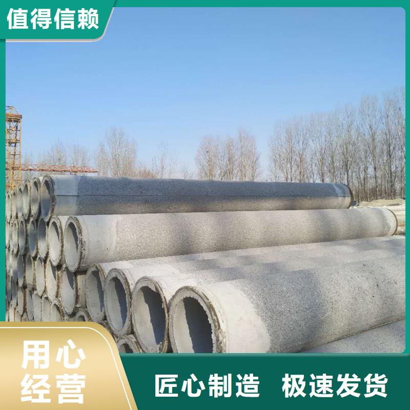 克拉玛依无砂透水管多少钱一支