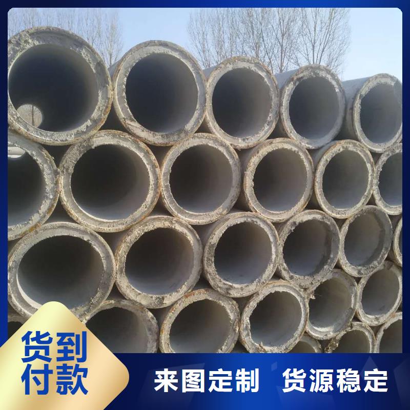 克拉玛依无砂透水管多少钱一支